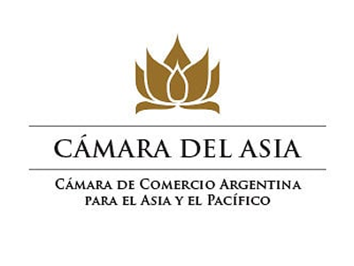camara del asia