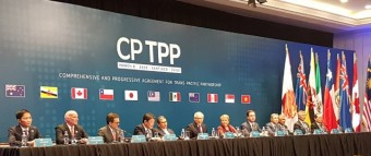 CPTPP